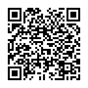 qr-Bolt Box Giveaway!