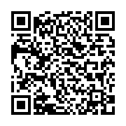 Anime Smash Spray Giveaway!