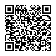 qr free Starr Nova Box